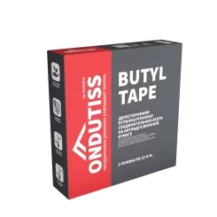 Butyl Tape двусторон. бутилкаучук. 15мм х 50м.п.